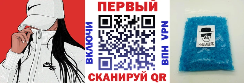 OMG сайт  Княгинино  АМФЕТАМИН 98%  даркнет сайт 