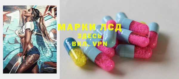 трава Абинск
