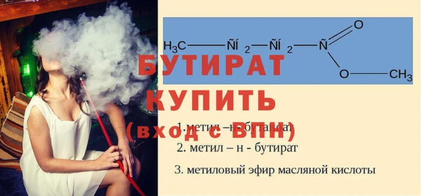 бутик Алзамай