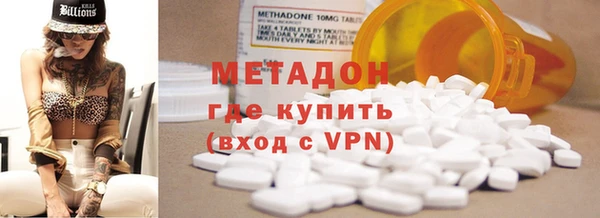 Альфа ПВП Алексин