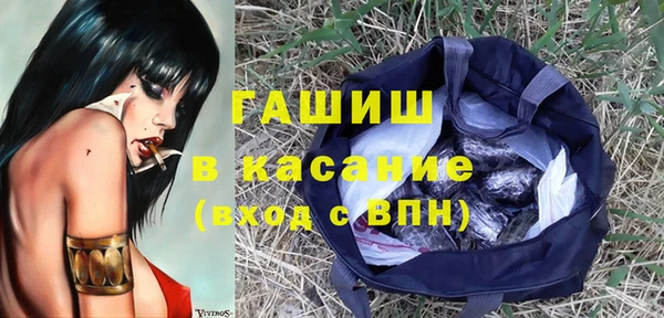 apvp Алексеевка