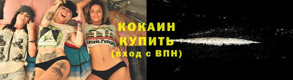 дистиллят марихуана Переславль-Залесский
