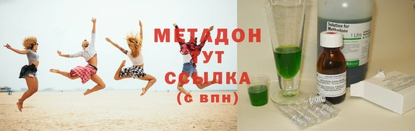 Альфа ПВП Алексин