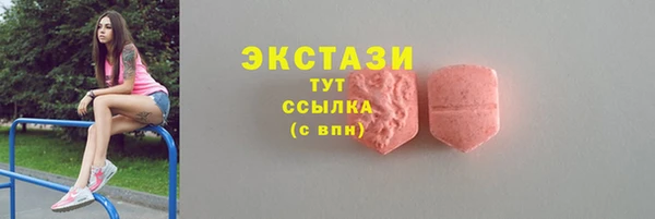 apvp Алексеевка