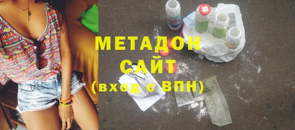 apvp Алексеевка