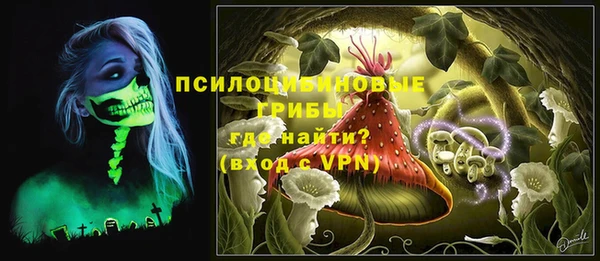 бутик Алзамай