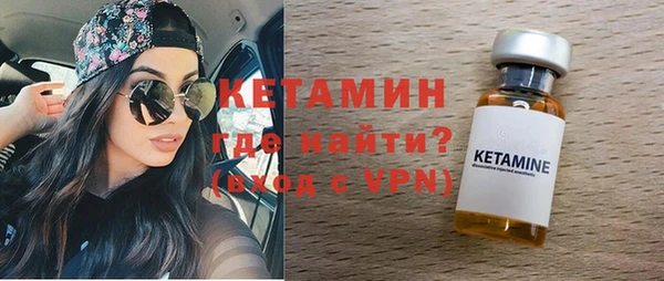 Альфа ПВП Алексин