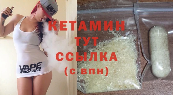 бутик Алзамай