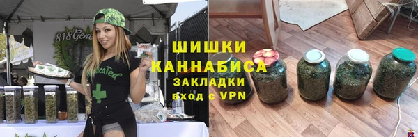 гидра Абдулино