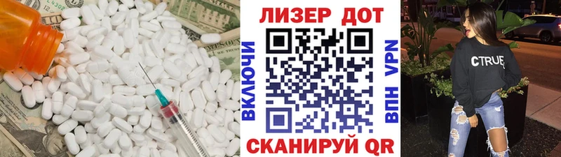 где купить наркотик  Княгинино  Лсд 25 экстази ecstasy 